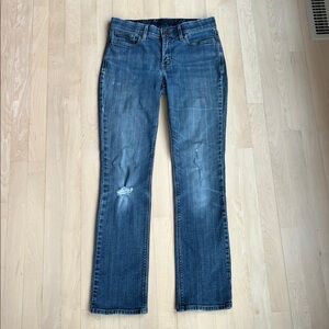 Vintage Levi’s Jeans Straight 525 Perfect Waist